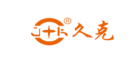 久克五金